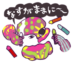 Rockin' responses for good boys & girls3 sticker #12680811