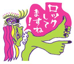 Rockin' responses for good boys & girls3 sticker #12680813