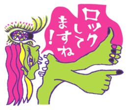 Rockin' responses for good boys & girls3 sticker #12680813