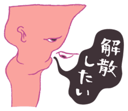 Rockin' responses for good boys & girls3 sticker #12680814