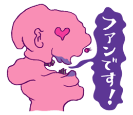 Rockin' responses for good boys & girls3 sticker #12680816