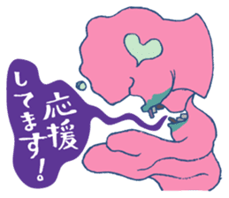 Rockin' responses for good boys & girls3 sticker #12680817