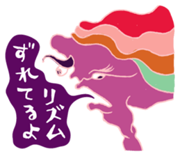 Rockin' responses for good boys & girls3 sticker #12680822