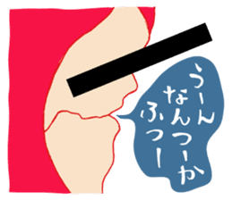 Rockin' responses for good boys & girls3 sticker #12680828