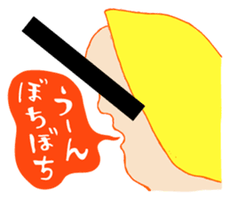 Rockin' responses for good boys & girls3 sticker #12680829