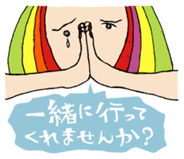 Rockin' responses for good boys & girls3 sticker #12680831