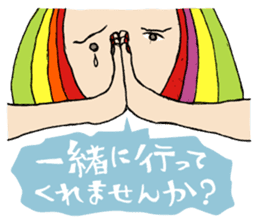 Rockin' responses for good boys & girls3 sticker #12680831