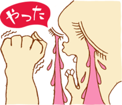 Rockin' responses for good boys & girls3 sticker #12680832