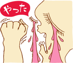 Rockin' responses for good boys & girls3 sticker #12680832