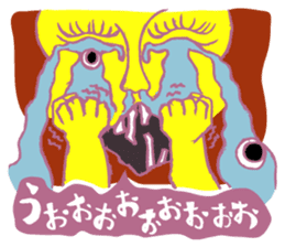 Rockin' responses for good boys & girls3 sticker #12680833