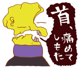 Rockin' responses for good boys & girls3 sticker #12680835