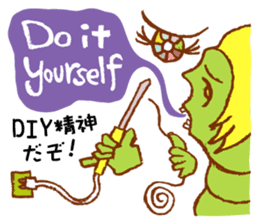 Rockin' responses for good boys & girls3 sticker #12680836