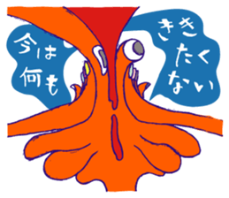 Rockin' responses for good boys & girls3 sticker #12680837