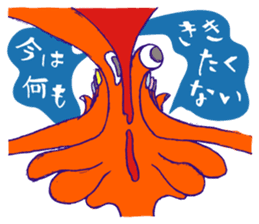 Rockin' responses for good boys & girls3 sticker #12680837