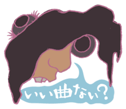 Rockin' responses for good boys & girls3 sticker #12680839