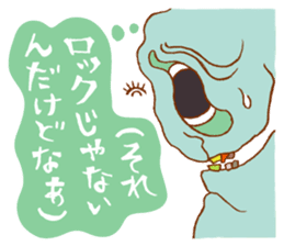 Rockin' responses for good boys & girls3 sticker #12680840