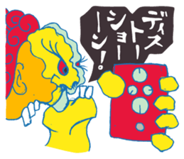 Rockin' responses for good boys & girls3 sticker #12680842