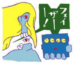 Rockin' responses for good boys & girls3 sticker #12680844