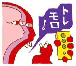 Rockin' responses for good boys & girls3 sticker #12680845