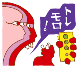 Rockin' responses for good boys & girls3 sticker #12680845