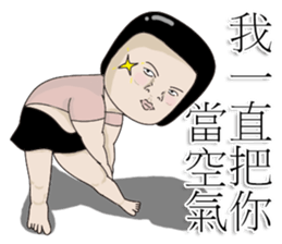 Kenneth's dream NO.5 sticker #12680870