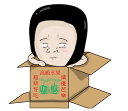 Kenneth's dream NO.5 sticker #12680871