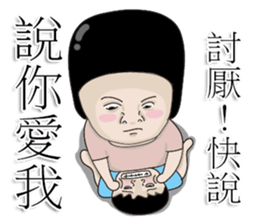 Kenneth's dream NO.5 sticker #12680890