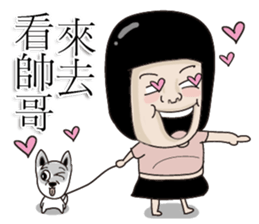 Kenneth's dream NO.5 sticker #12680891