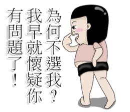 Kenneth's dream NO.5 sticker #12680893