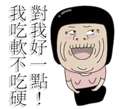 Kenneth's dream NO.5 sticker #12680895