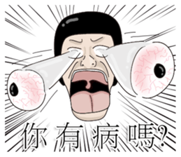 Kenneth's dream NO.5 sticker #12680896