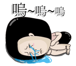 Kenneth's dream NO.5 sticker #12680898