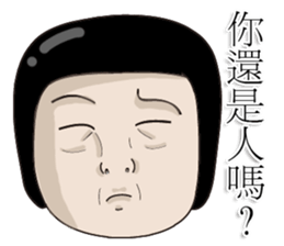 Kenneth's dream NO.5 sticker #12680905