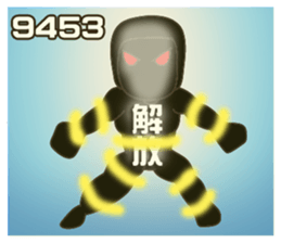 Kenneth's dream NO.5 sticker #12680907