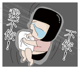 Kenneth's dream NO.5 sticker #12680909