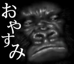Gorilla of the darkness sticker #12681335