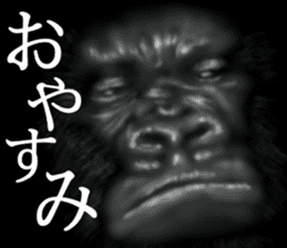 Gorilla of the darkness sticker #12681335