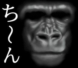 Gorilla of the darkness sticker #12681345