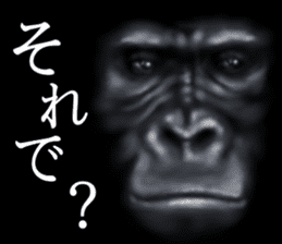 Gorilla of the darkness sticker #12681349