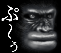 Gorilla of the darkness sticker #12681350
