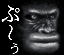 Gorilla of the darkness sticker #12681350