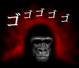 Gorilla of the darkness sticker #12681352