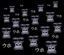 Gorilla of the darkness sticker #12681368