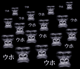 Gorilla of the darkness sticker #12681368