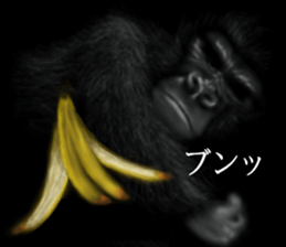 Gorilla of the darkness sticker #12681370