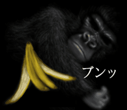Gorilla of the darkness sticker #12681370