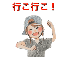 yurika coloredpencil kawaiisticker sticker #12681455