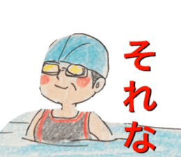 yurika coloredpencil kawaiisticker sticker #12681459