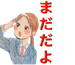 yurika coloredpencil kawaiisticker sticker #12681460