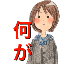 yurika coloredpencil kawaiisticker sticker #12681467